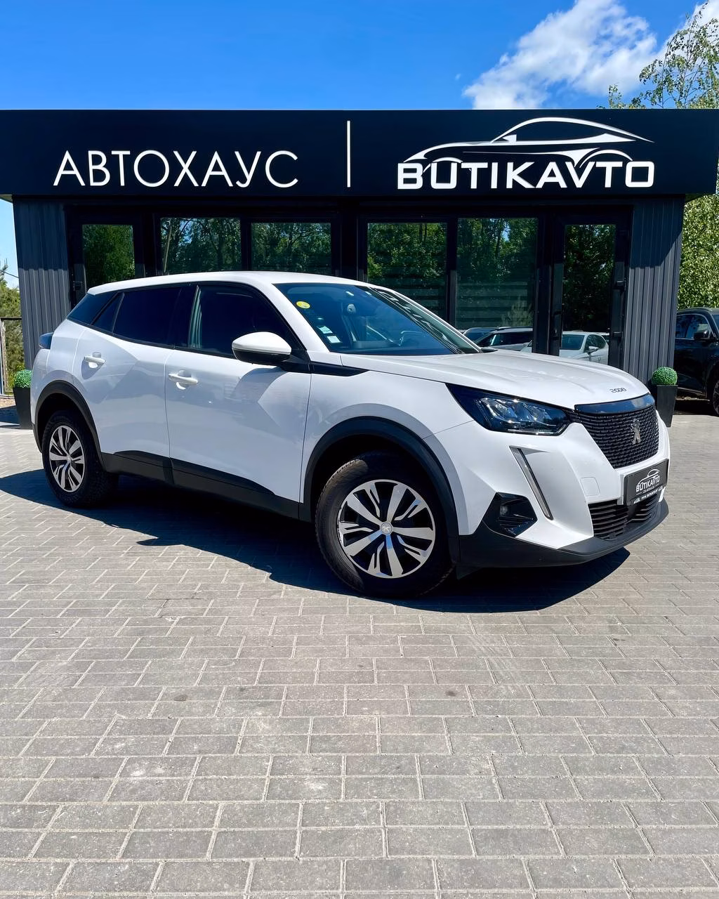 Peugeot 2008