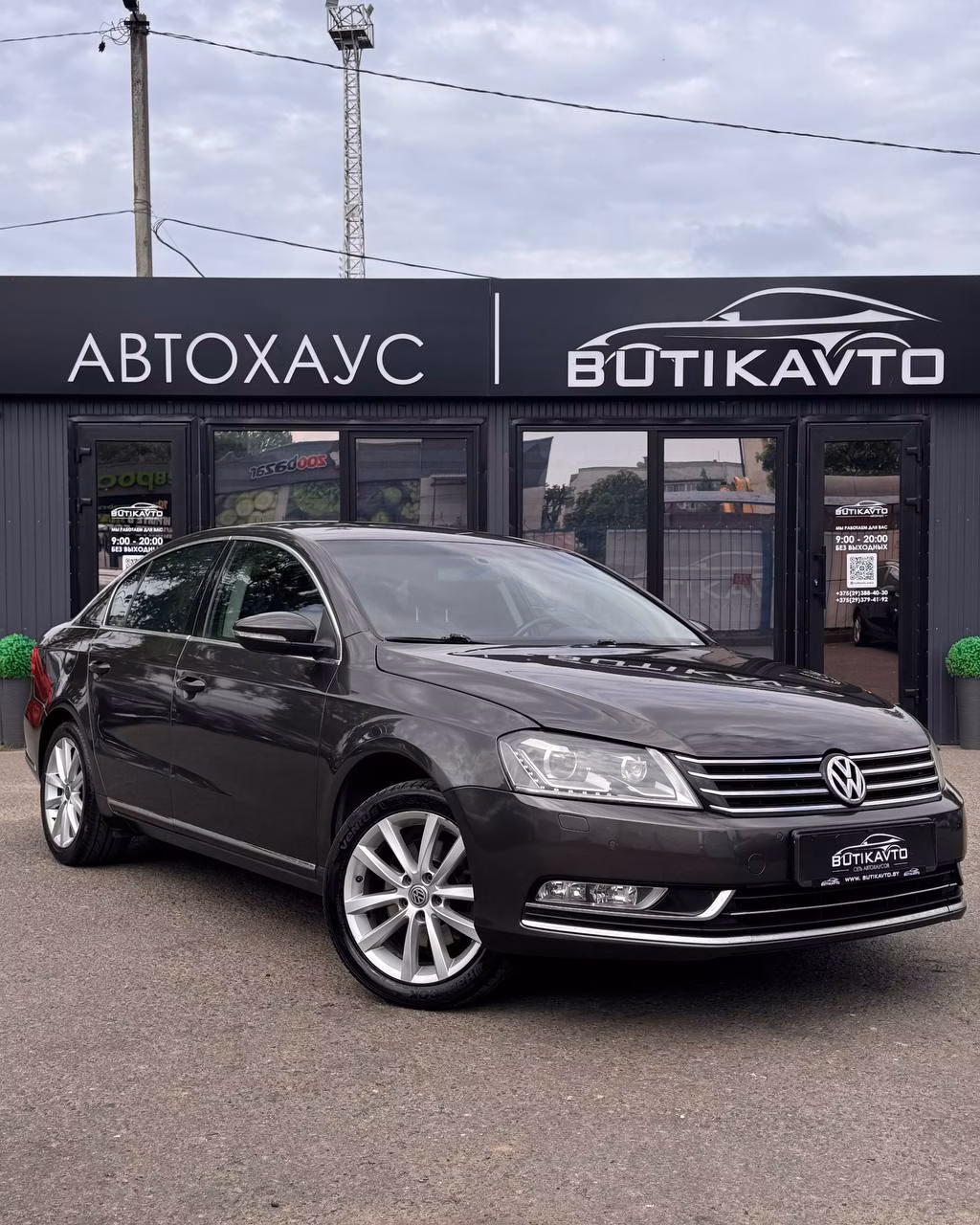 Volkswagen Passat