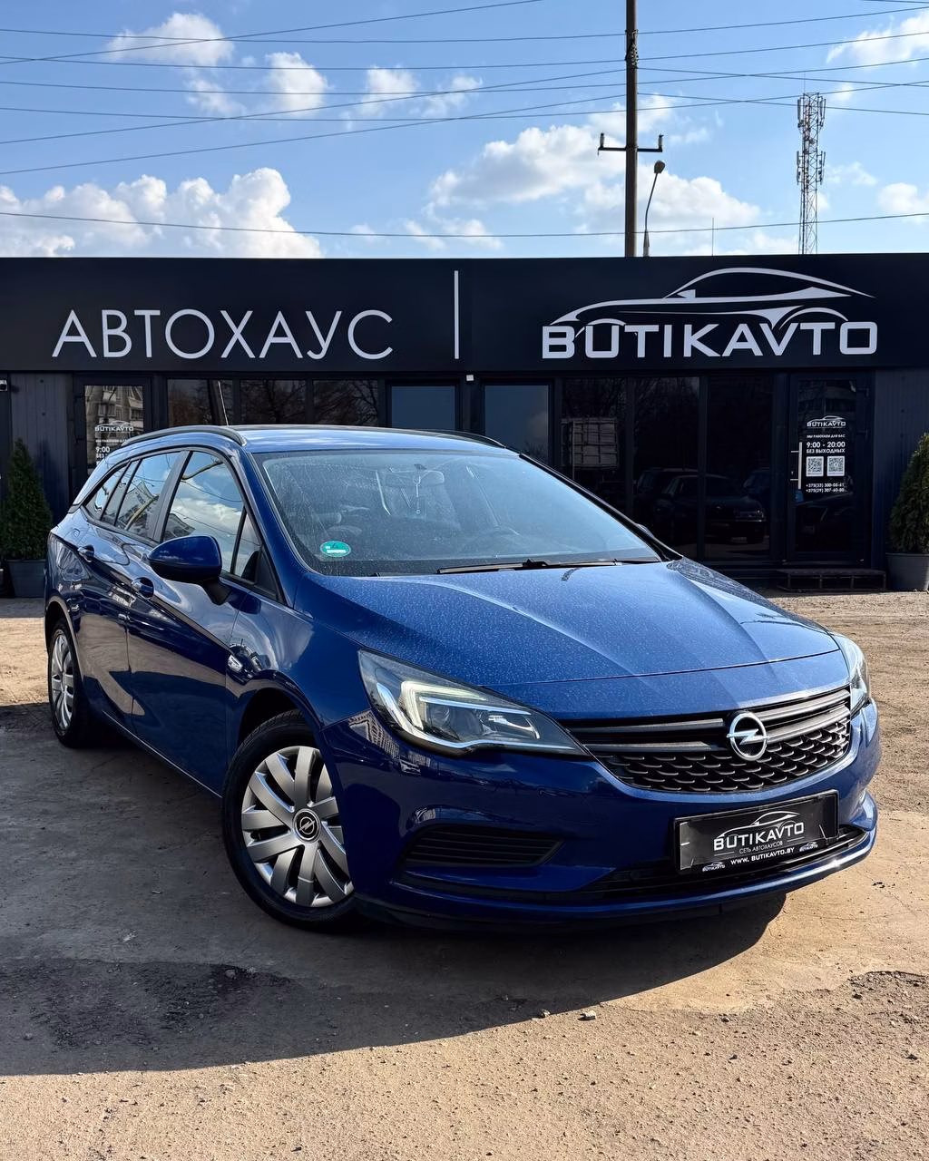 Opel Astra