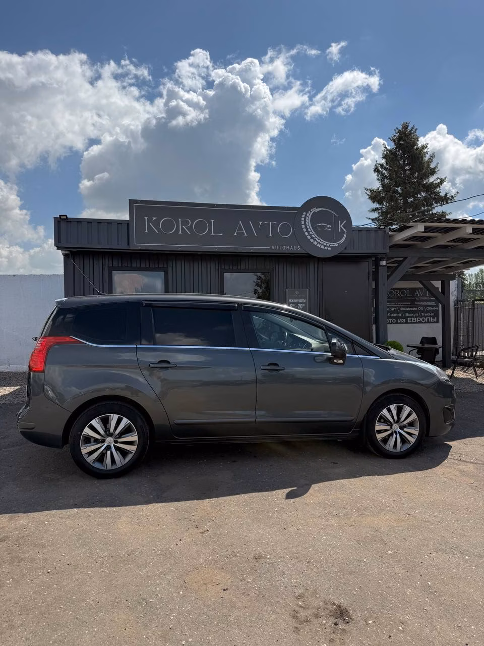 Peugeot 5008 фото 8