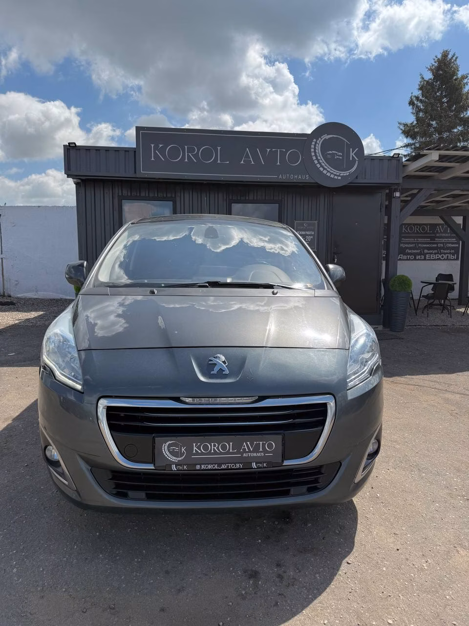 Peugeot 5008 фото 9