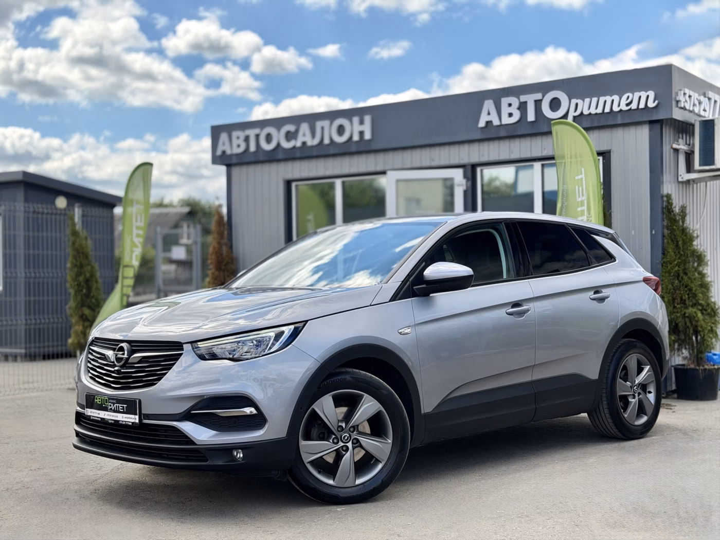Opel Grandland X