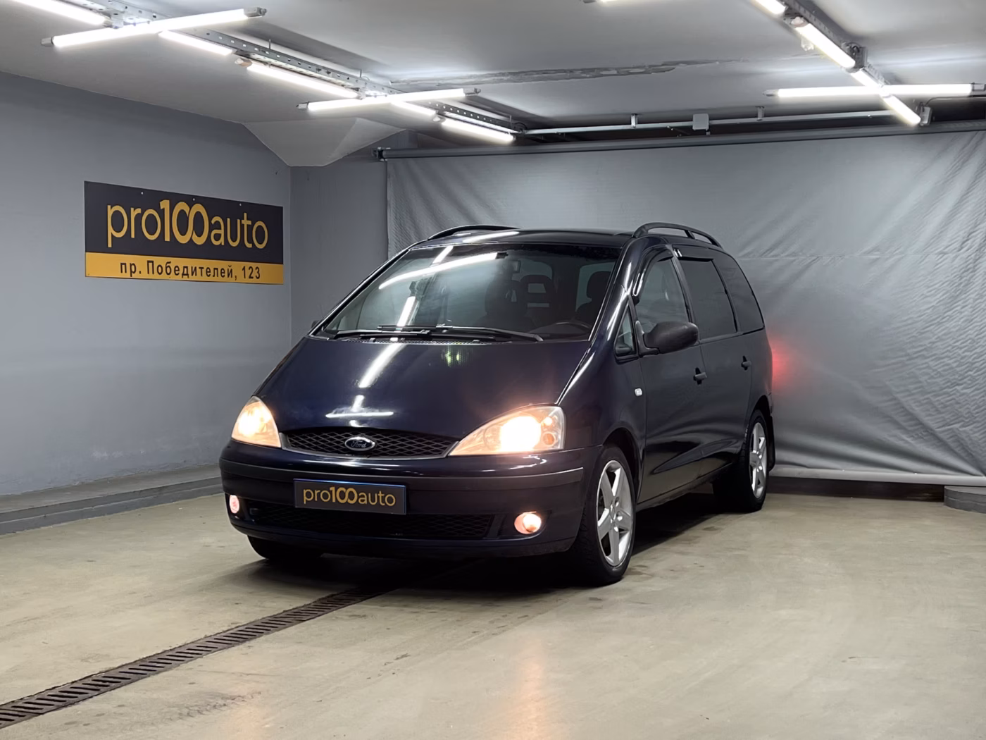 Ford Galaxy