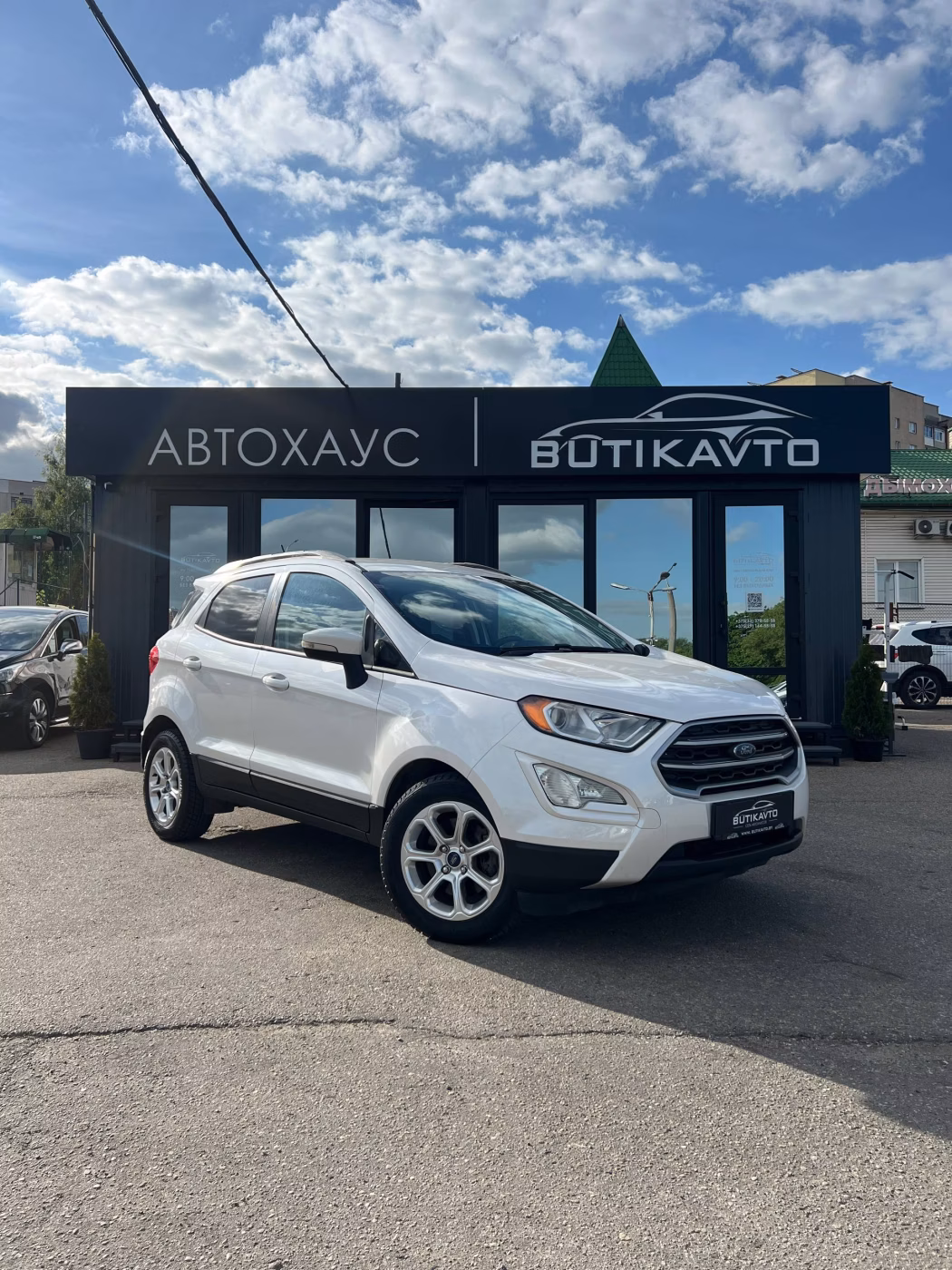 Ford EcoSport