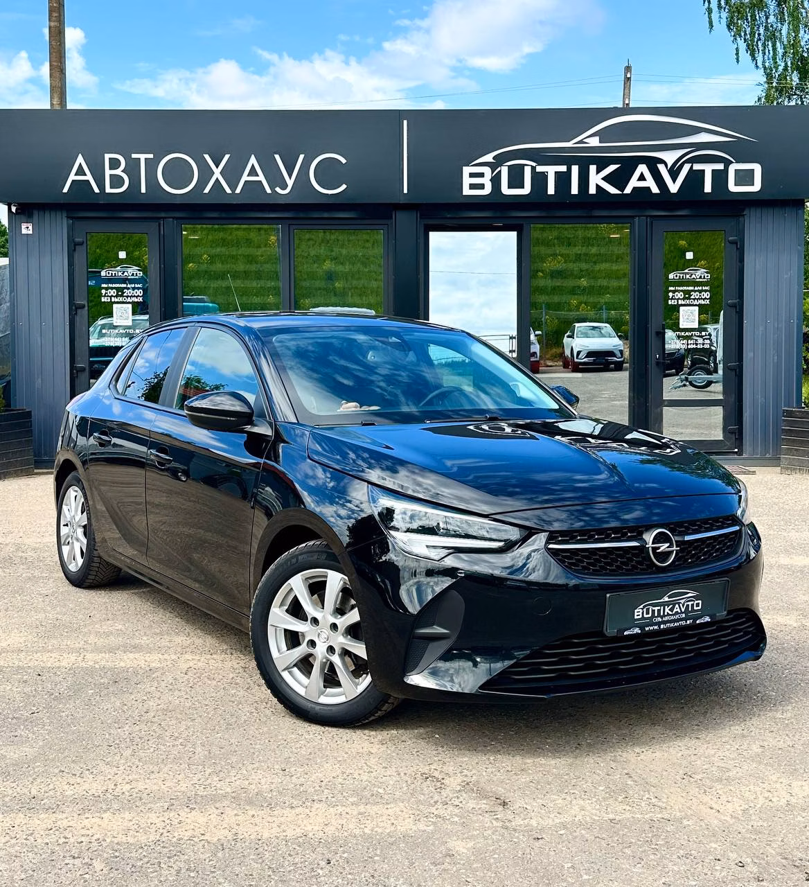 Opel Corsa