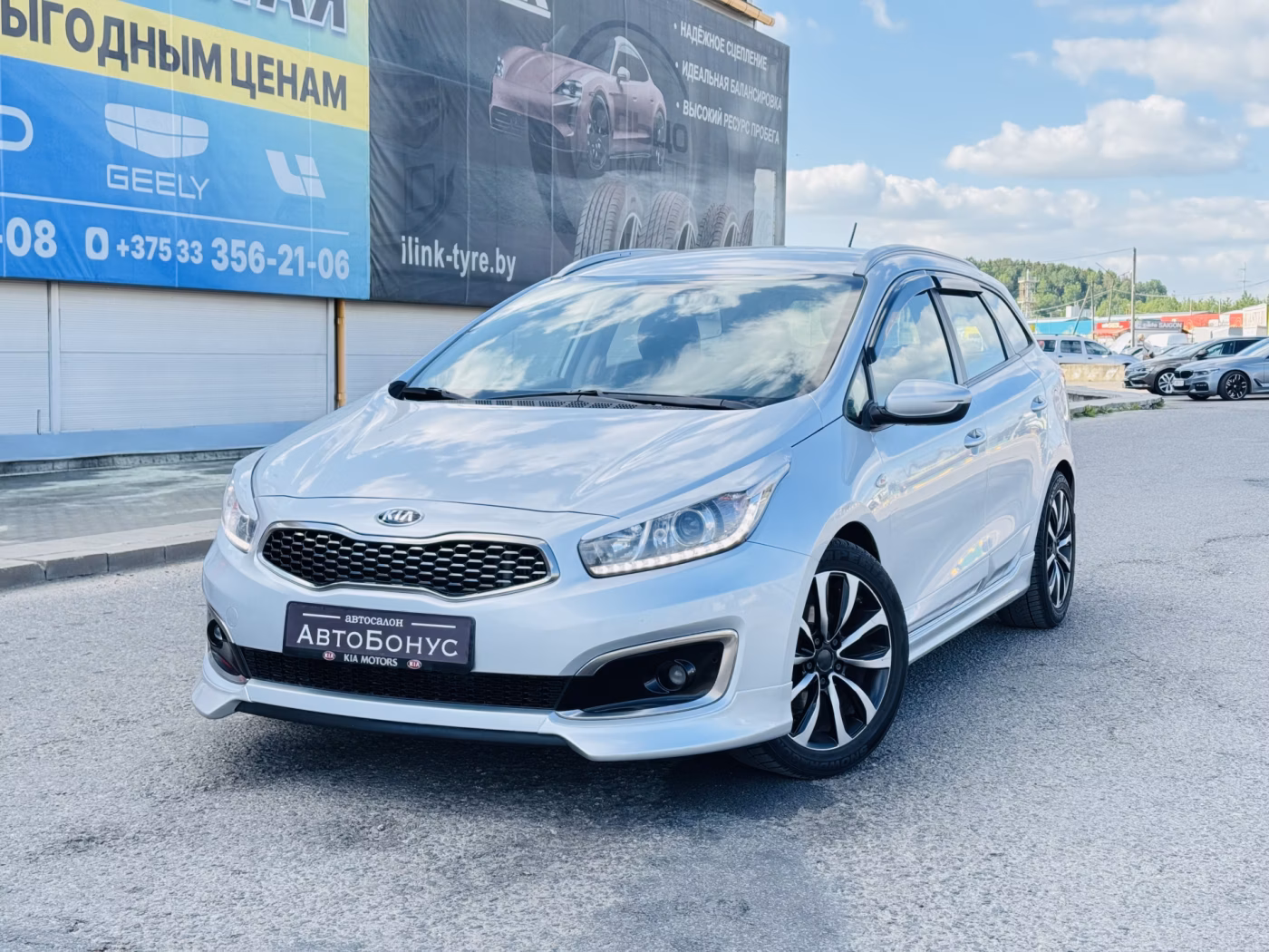 Kia Cee'd