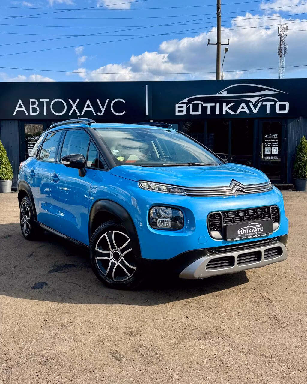 Citroen C3 Aircross
