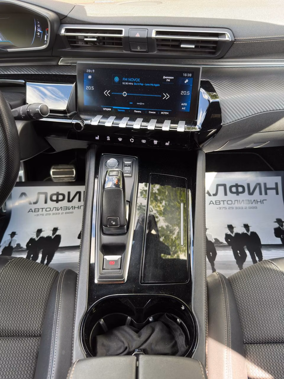 Peugeot 508 фото 13