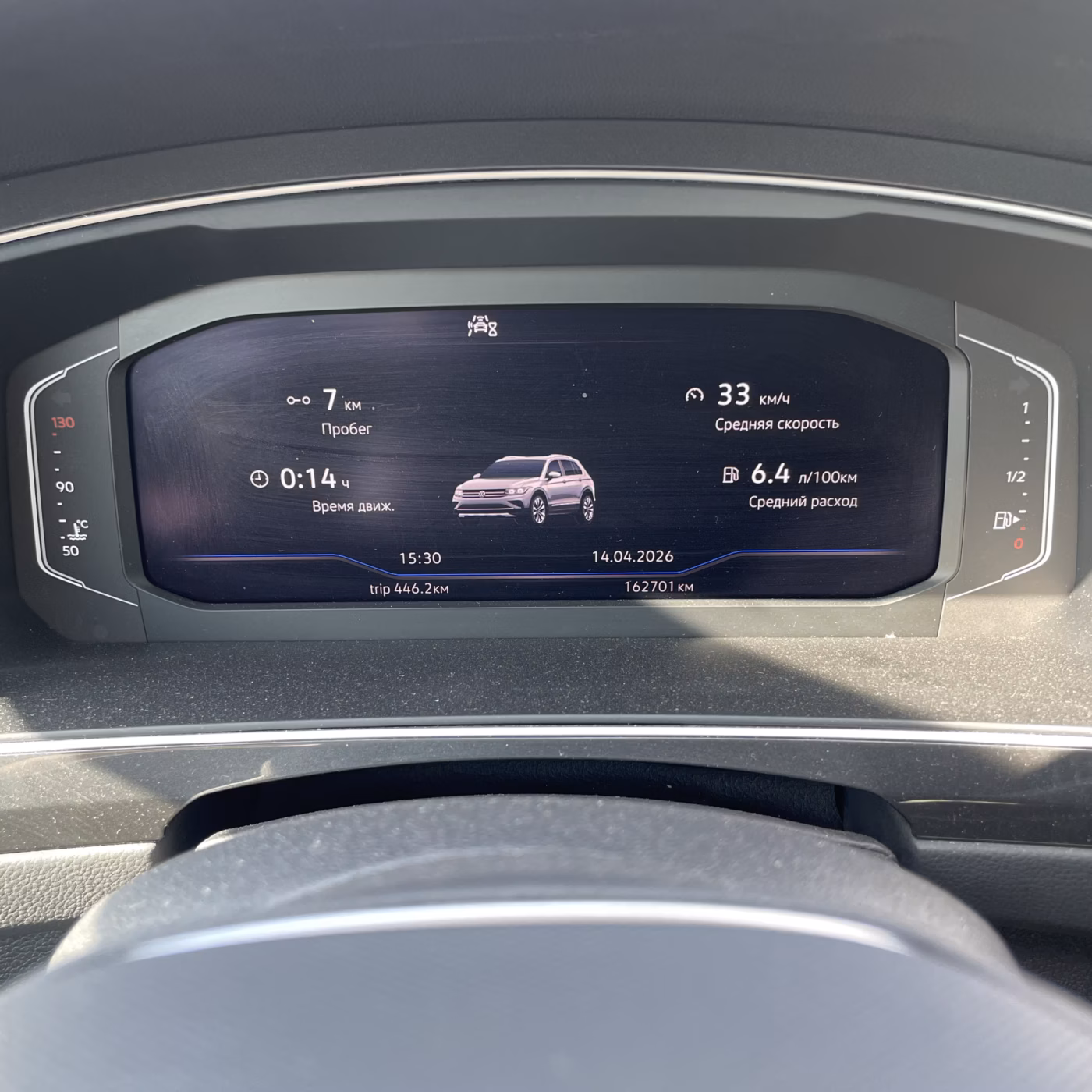 Volkswagen Tiguan фото 18