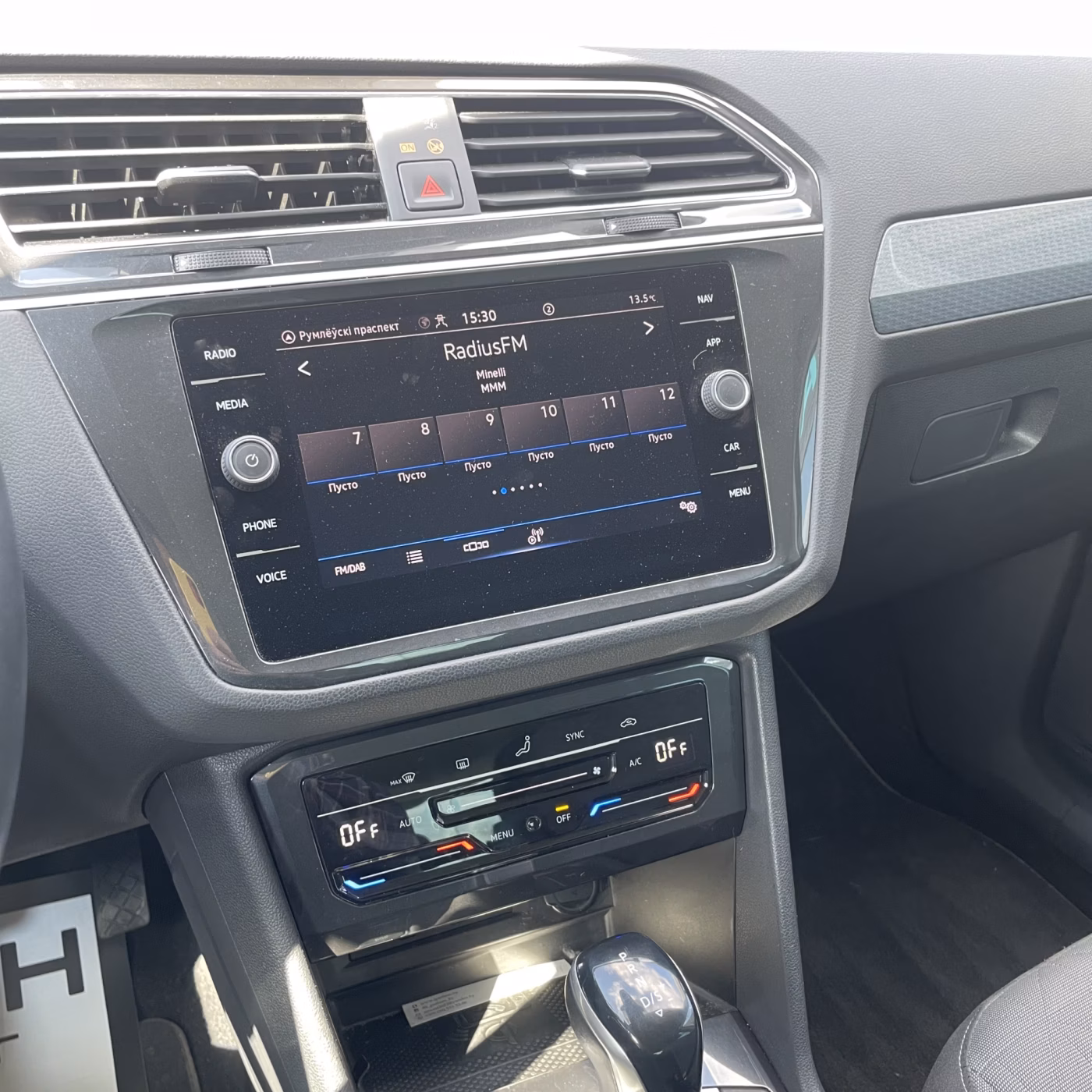Volkswagen Tiguan фото 19