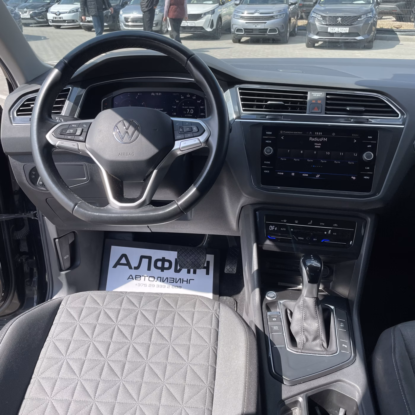 Volkswagen Tiguan фото 25