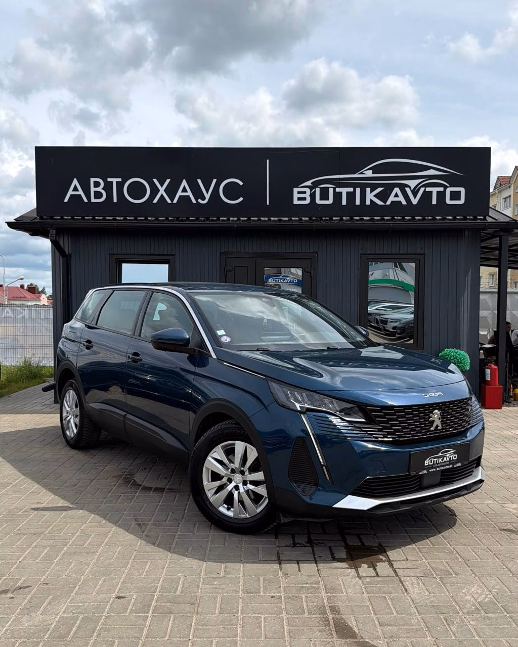 Peugeot 5008
