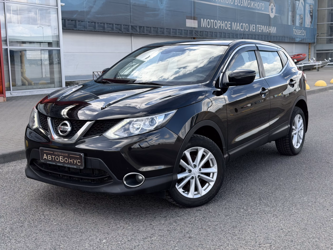 Nissan Qashqai
