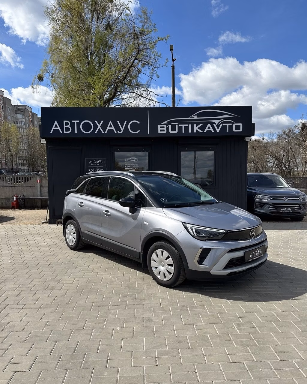 Opel Crossland X