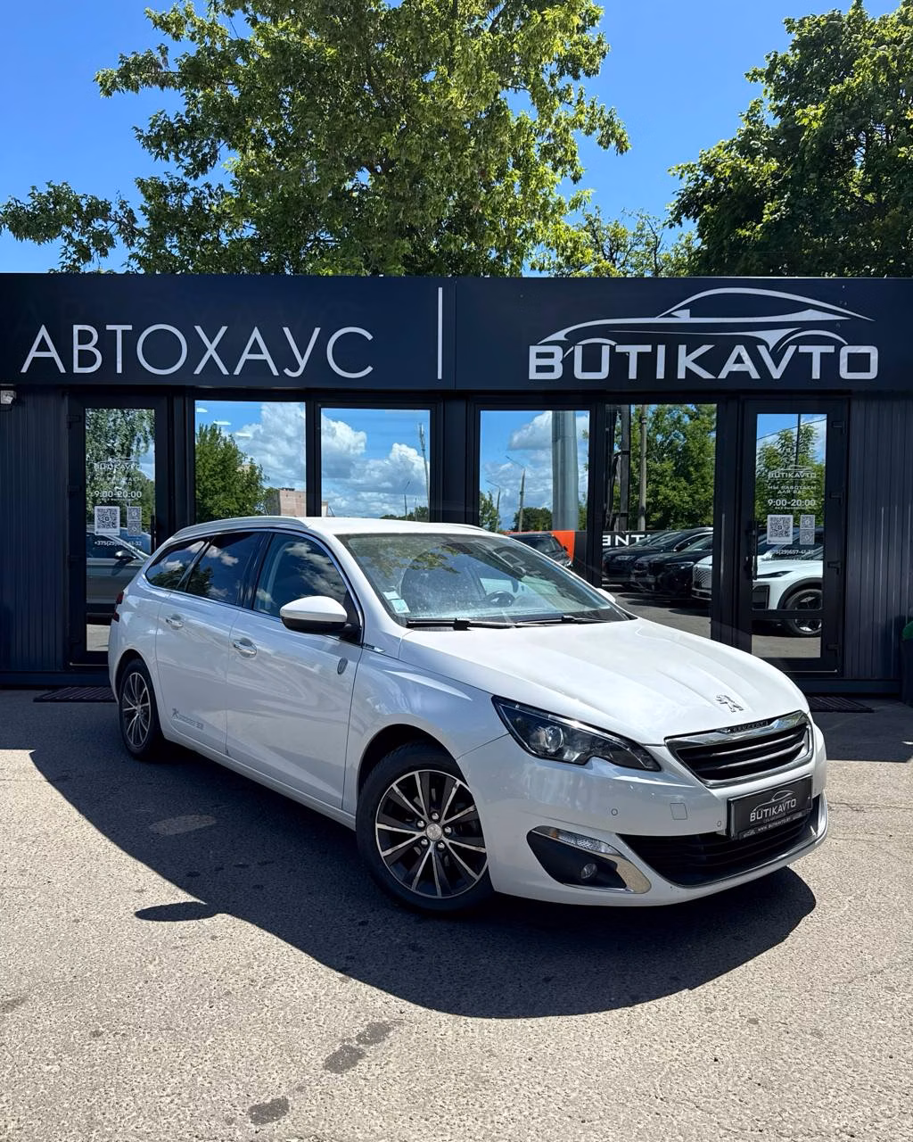 Peugeot 308
