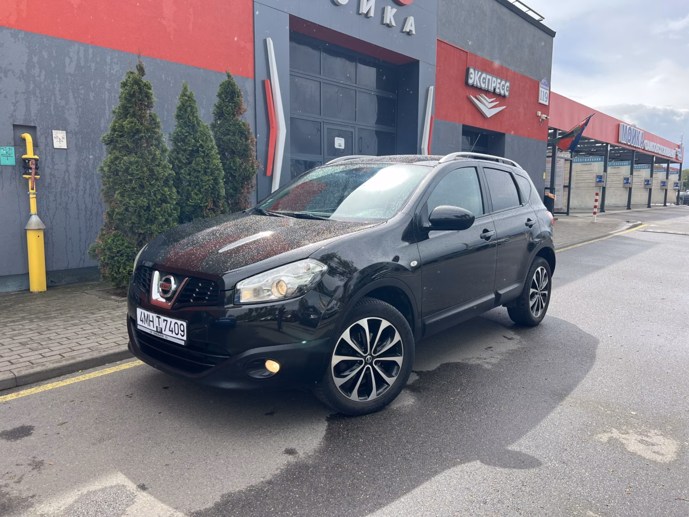 Nissan Qashqai