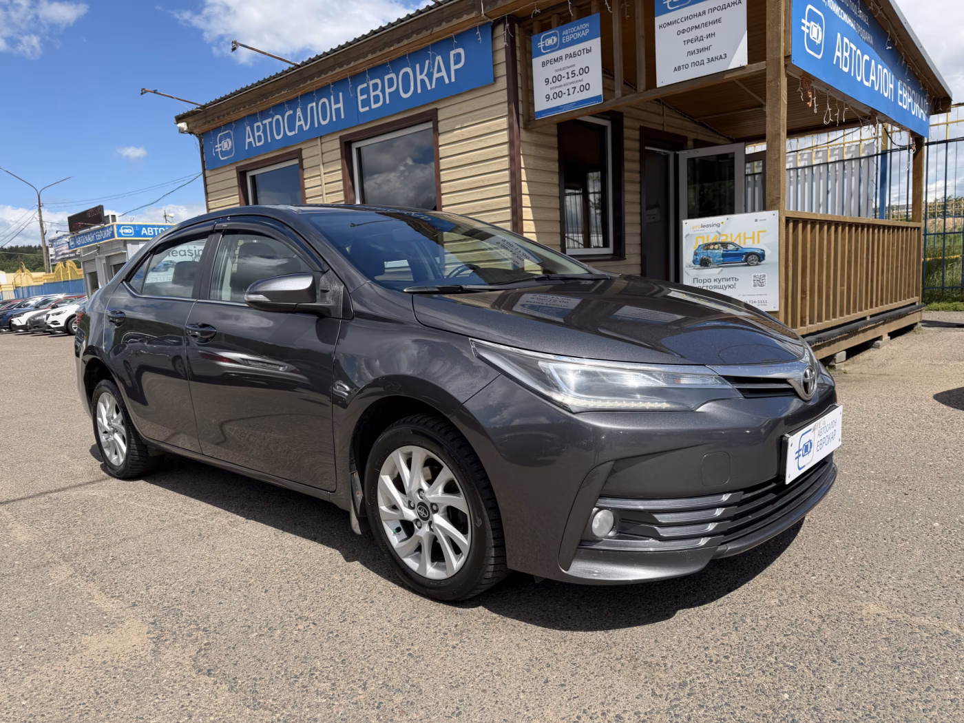 XI (E170) · Рестайлинг
