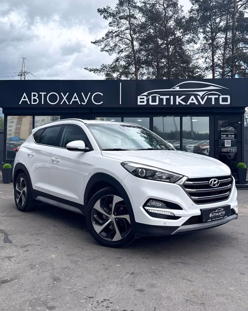 Hyundai Tucson III · Рестайлинг