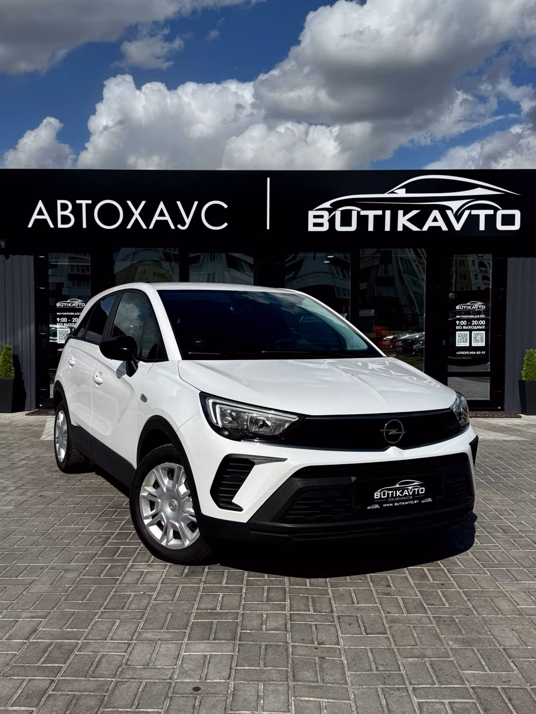 Opel Crossland X