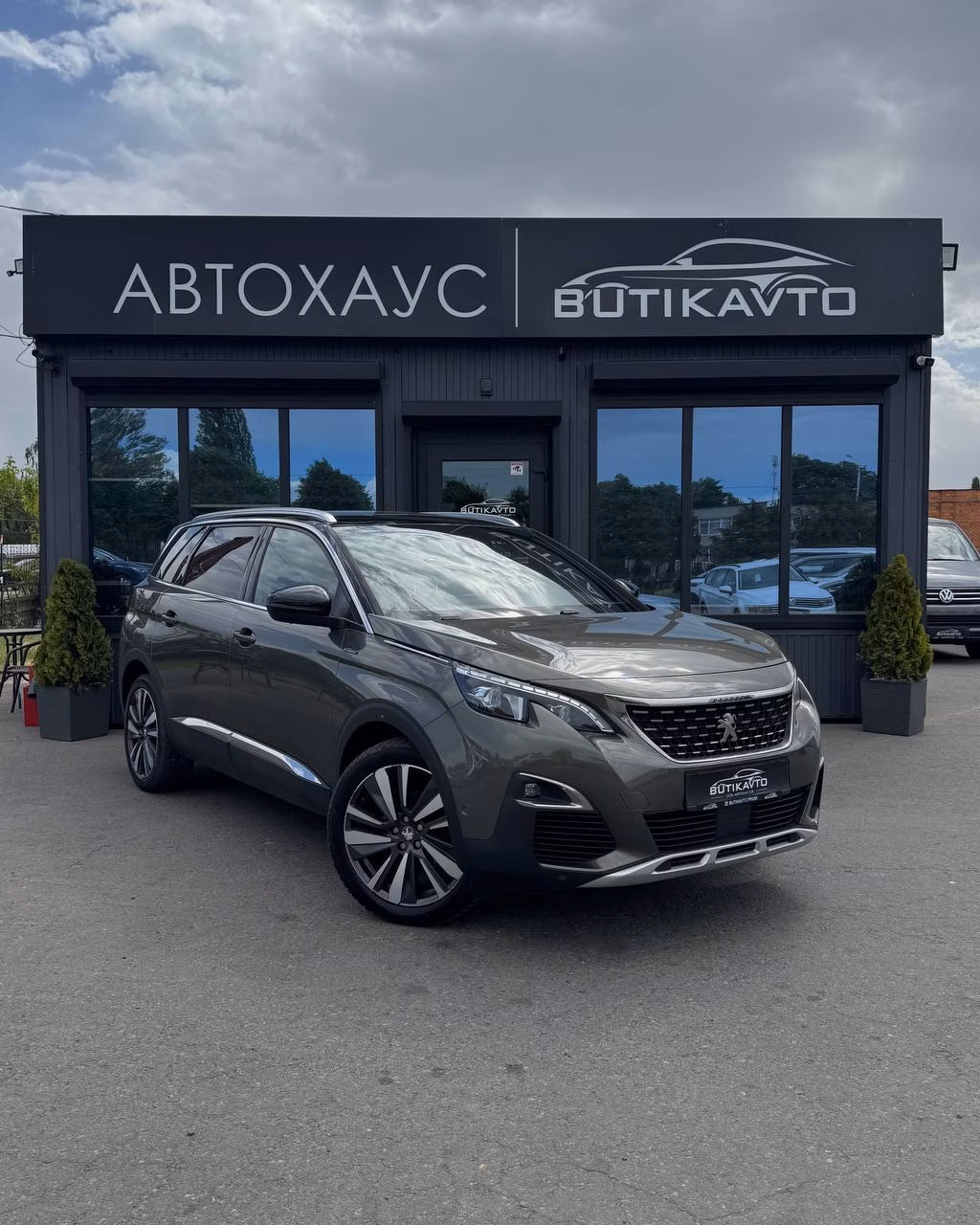 Peugeot 5008