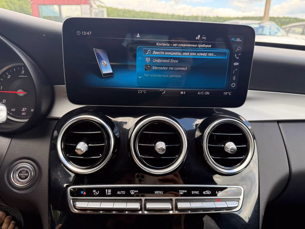 Mercedes-Benz C-Класс фото 12