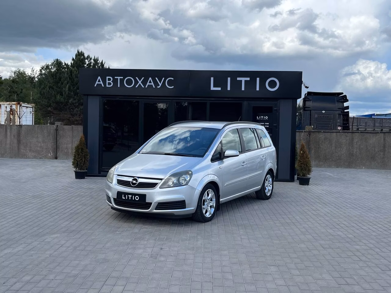 Opel Zafira