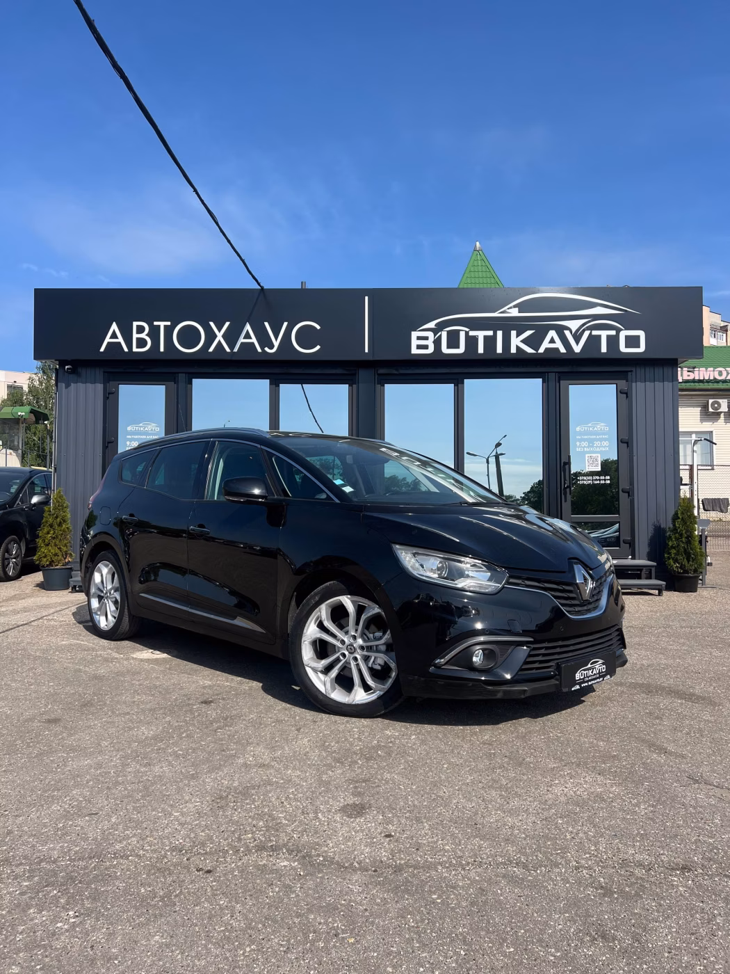 Renault Grand Scenic
