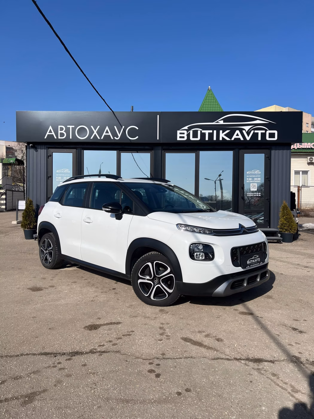 Citroen C3 Aircross