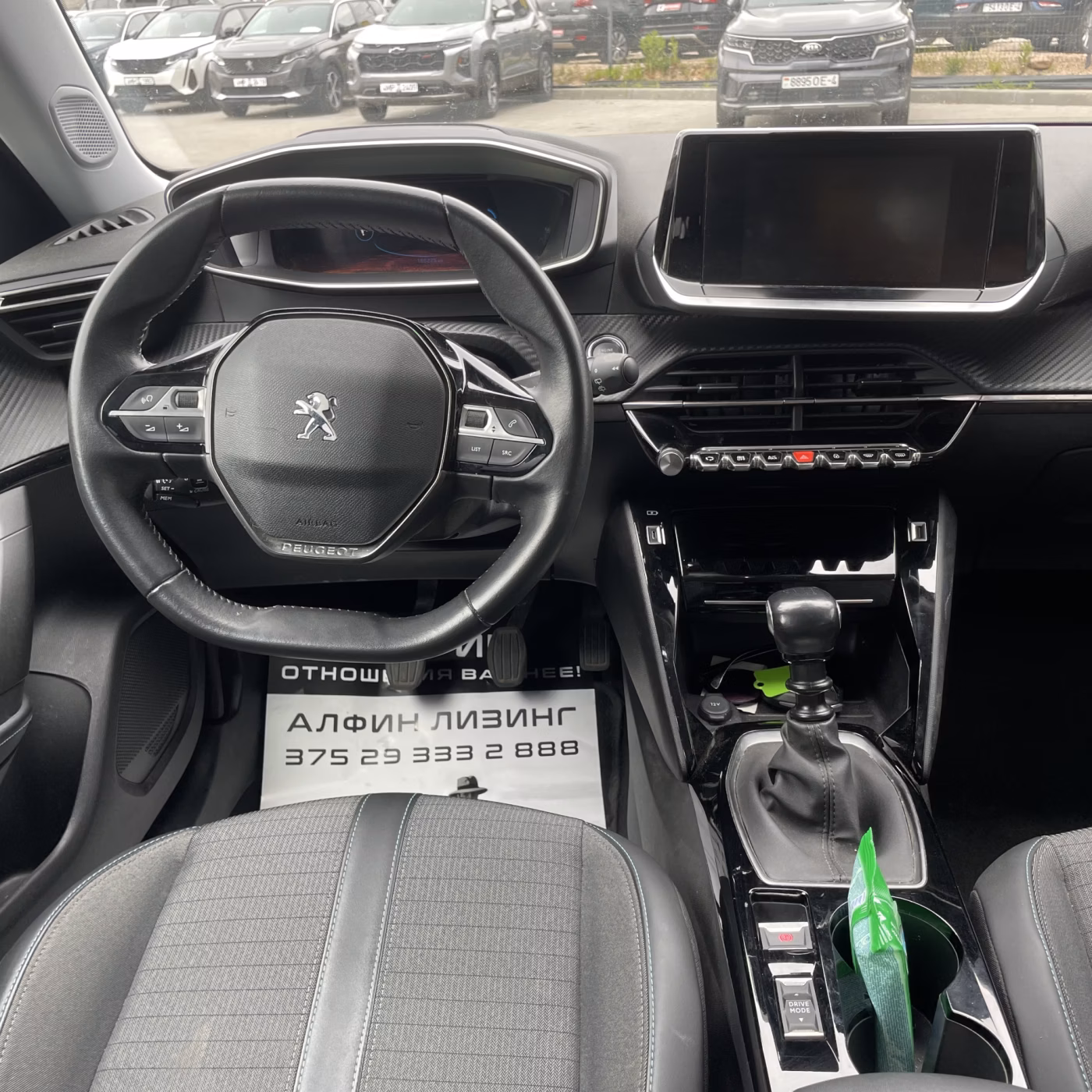 Peugeot 2008 фото 21
