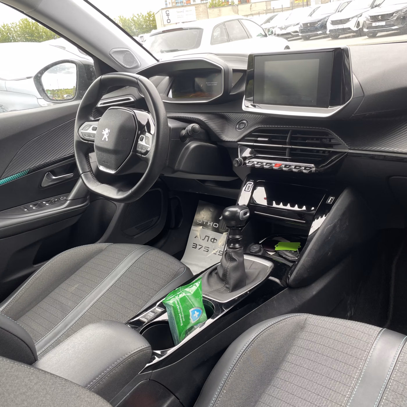 Peugeot 2008 фото 22