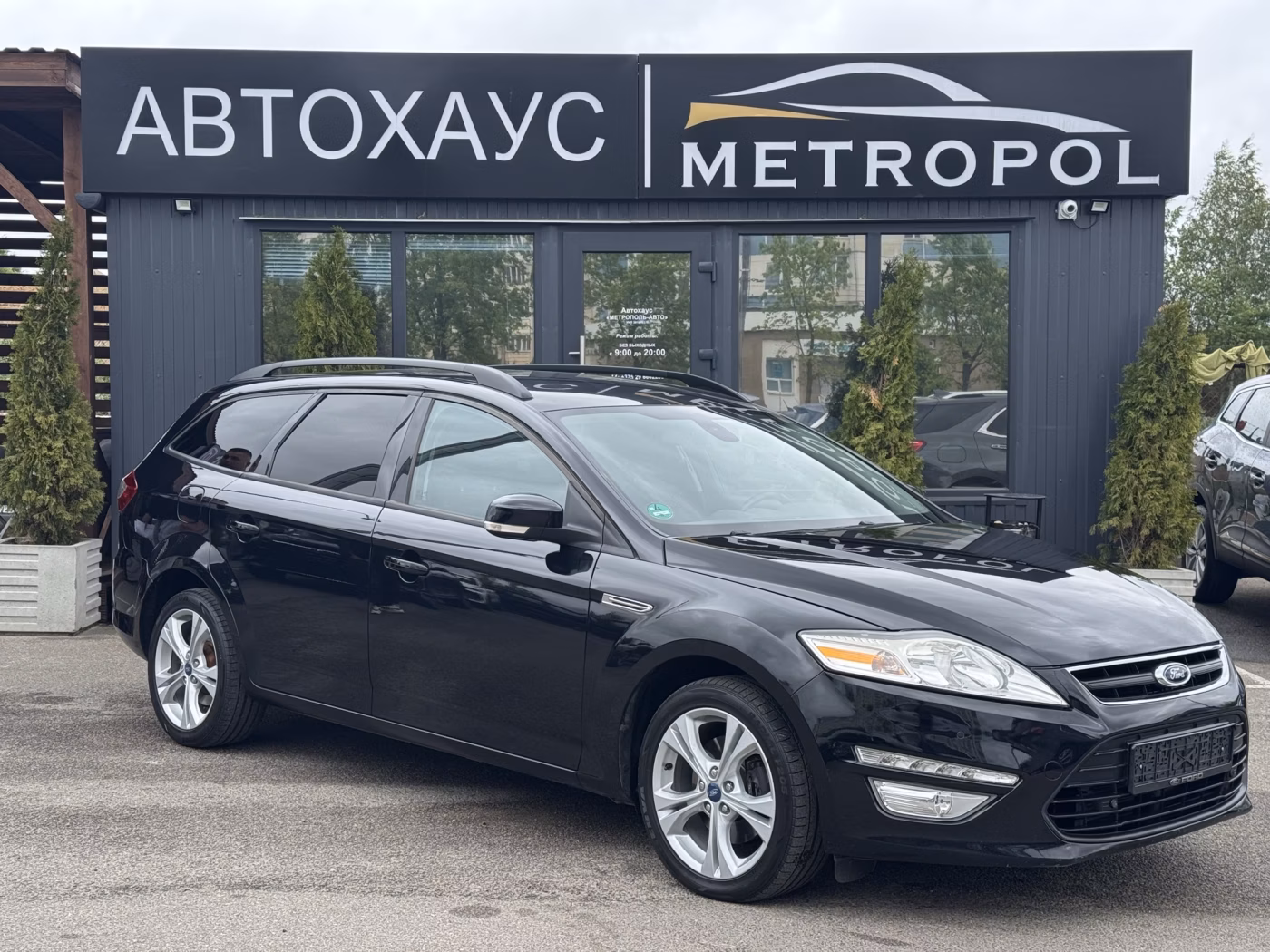 Ford Mondeo