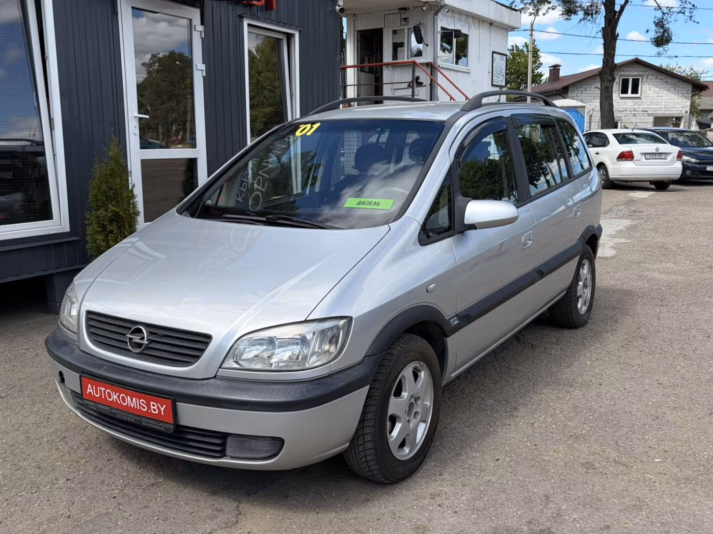 Opel Zafira