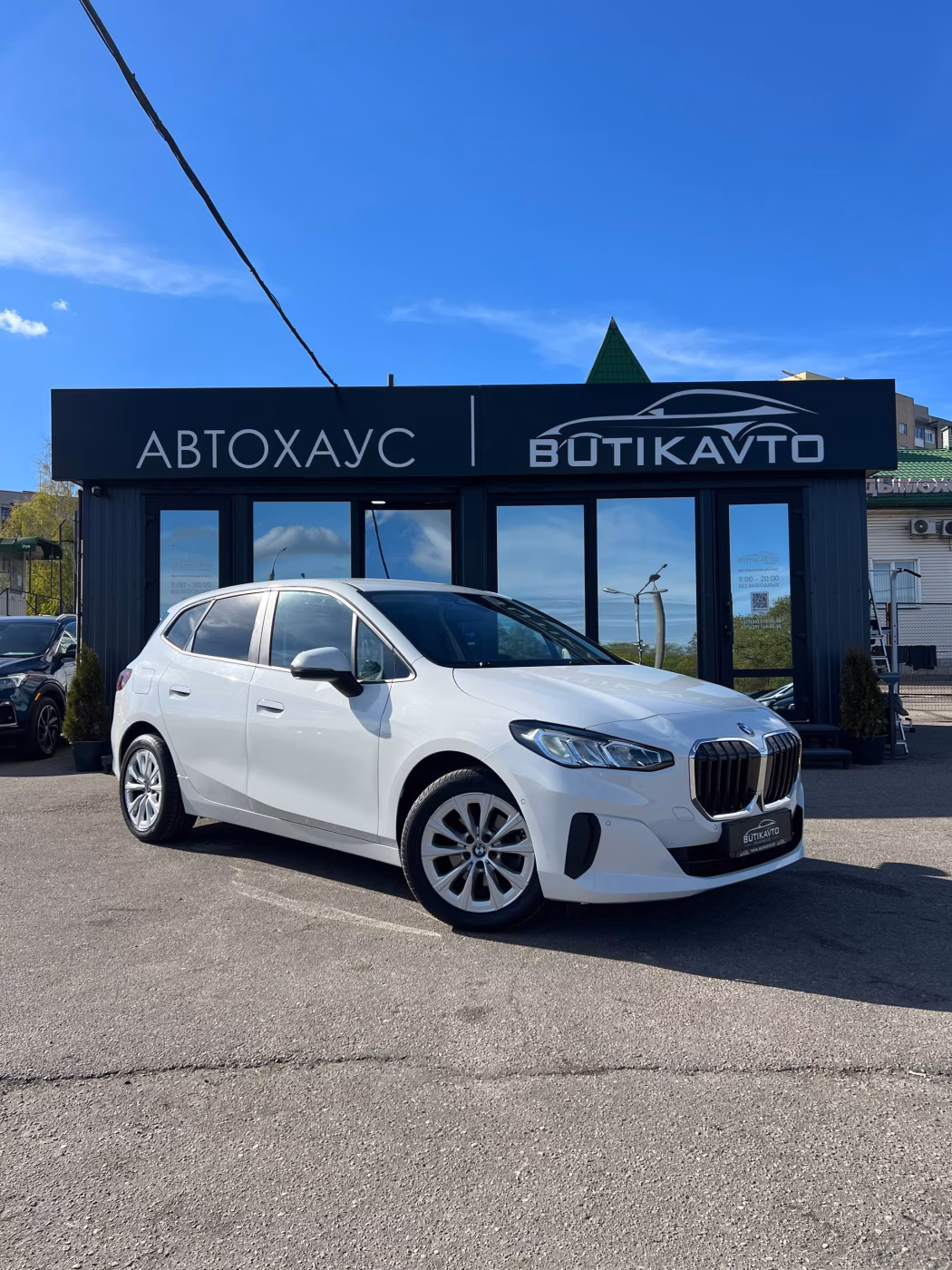 BMW 2 серия Active Tourer