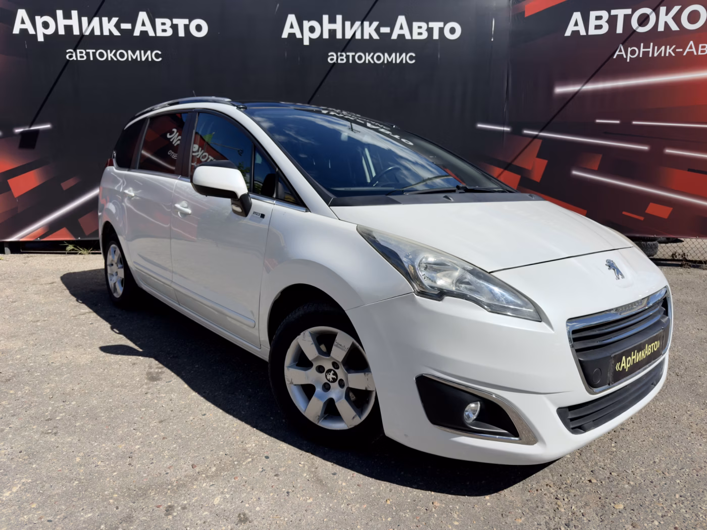 Peugeot 5008