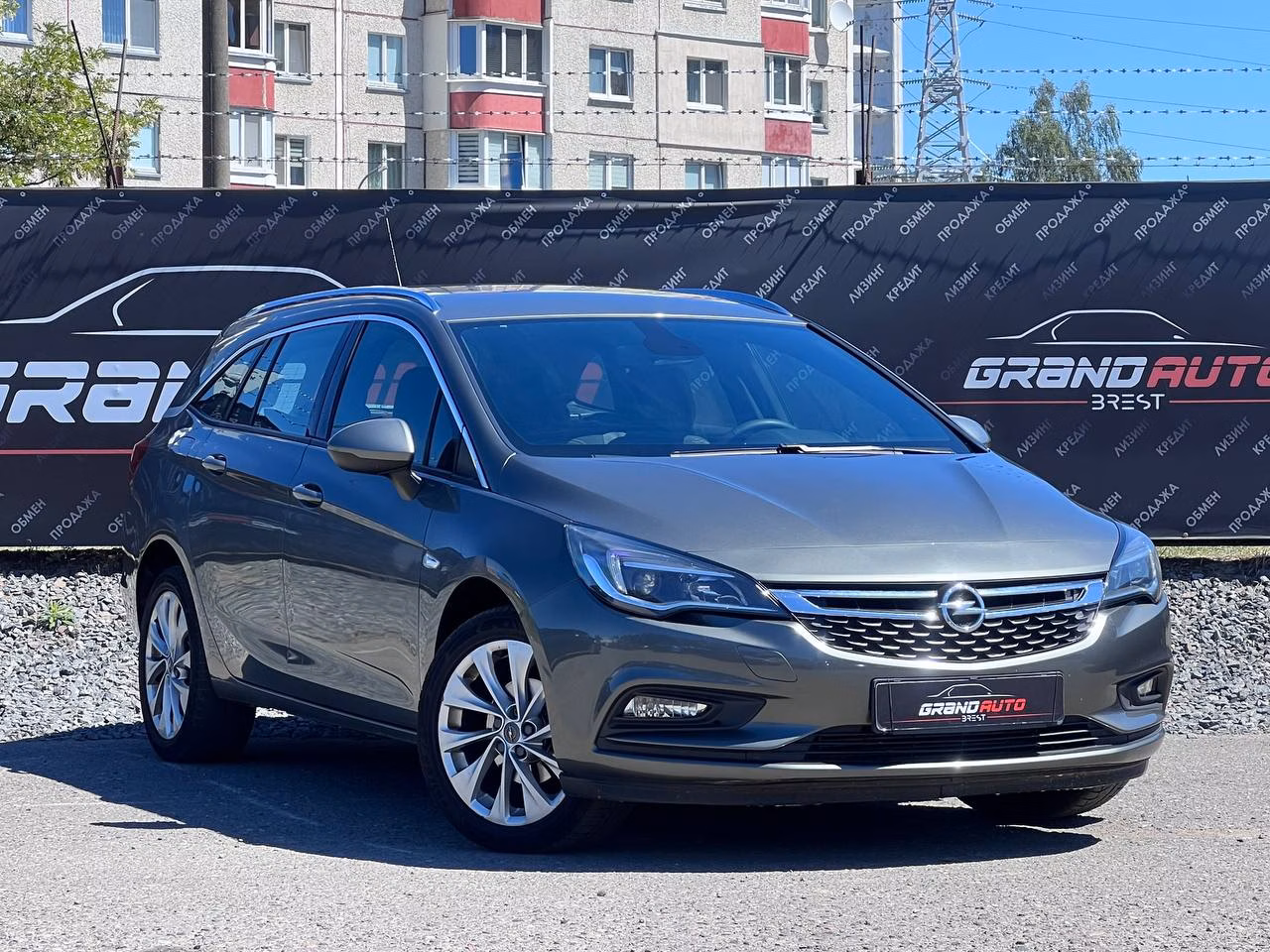 Opel Astra