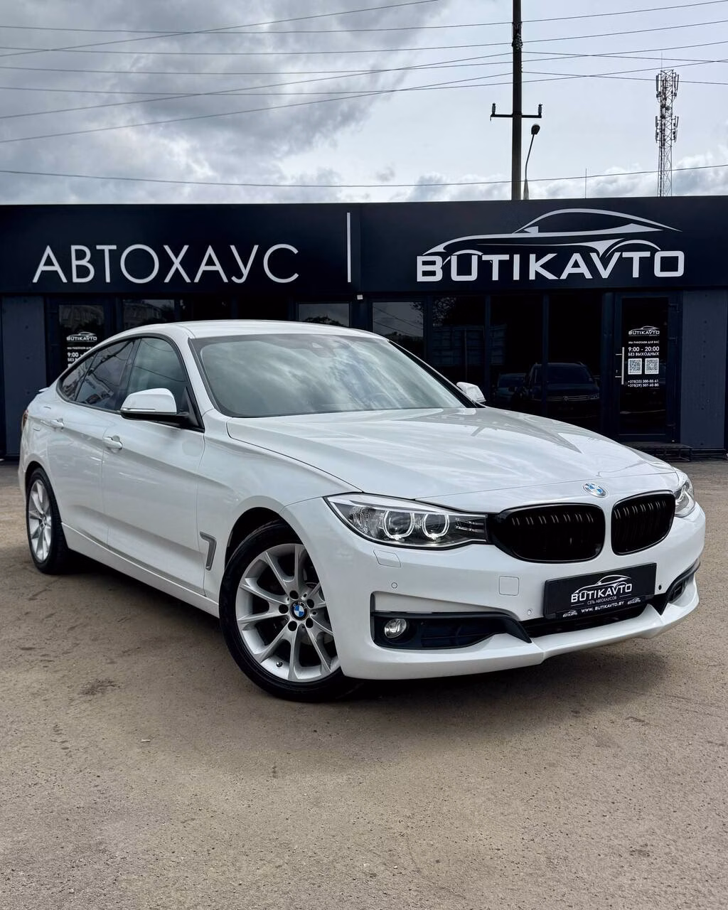 BMW 3 серия