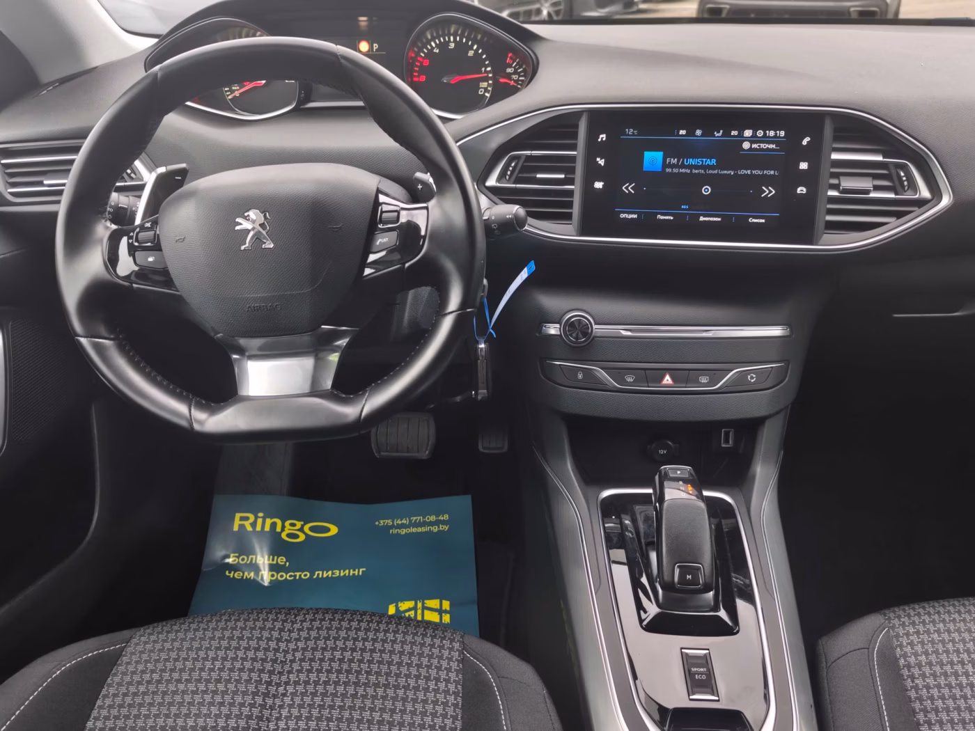 Peugeot 308 фото 19