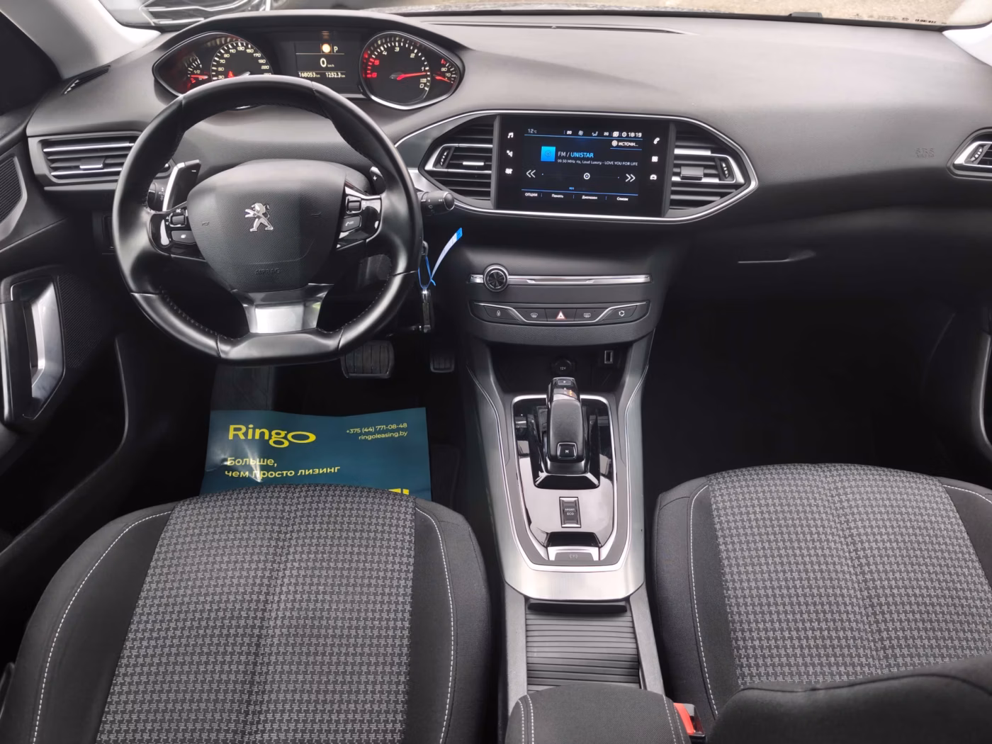 Peugeot 308 фото 18