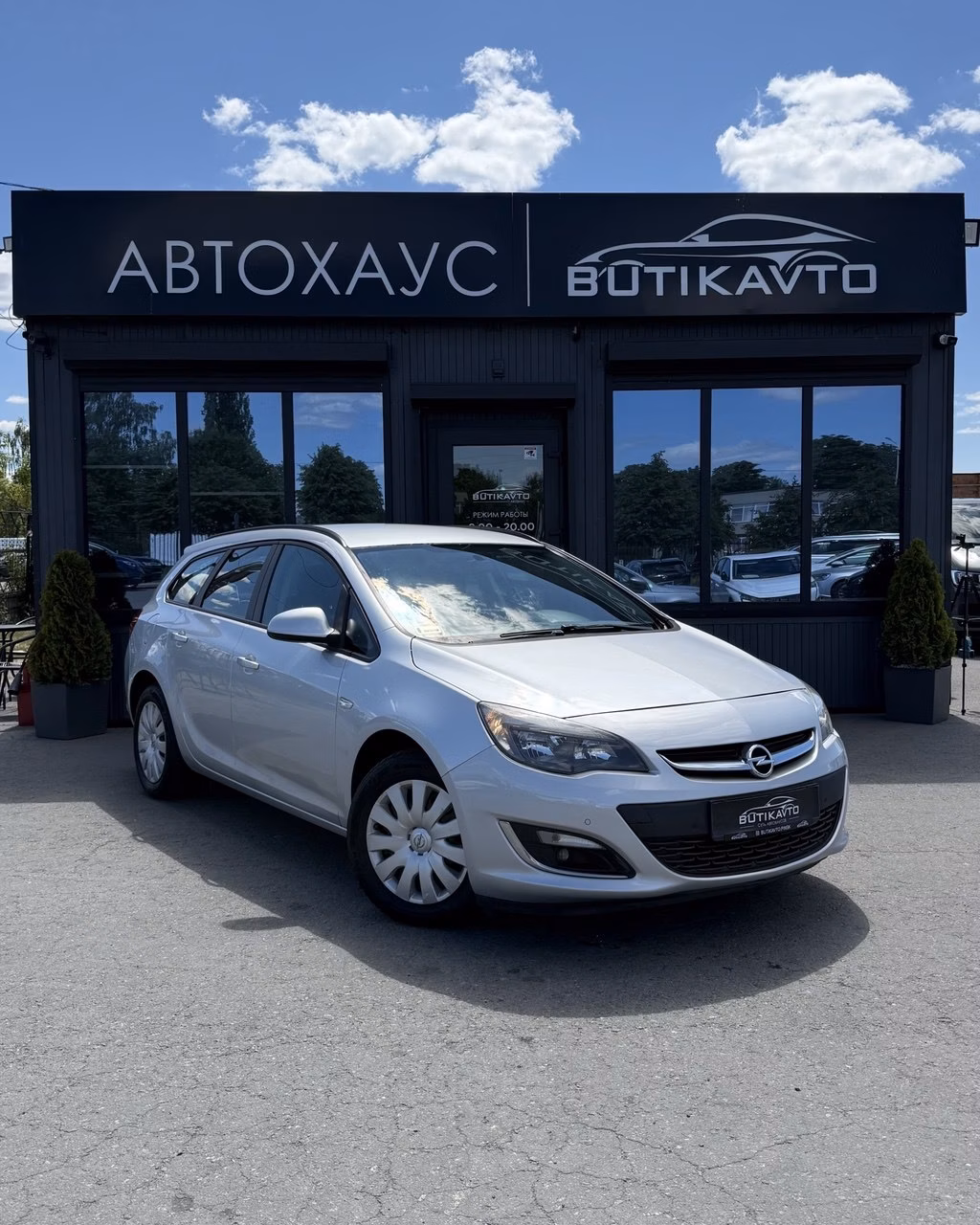 Opel Astra