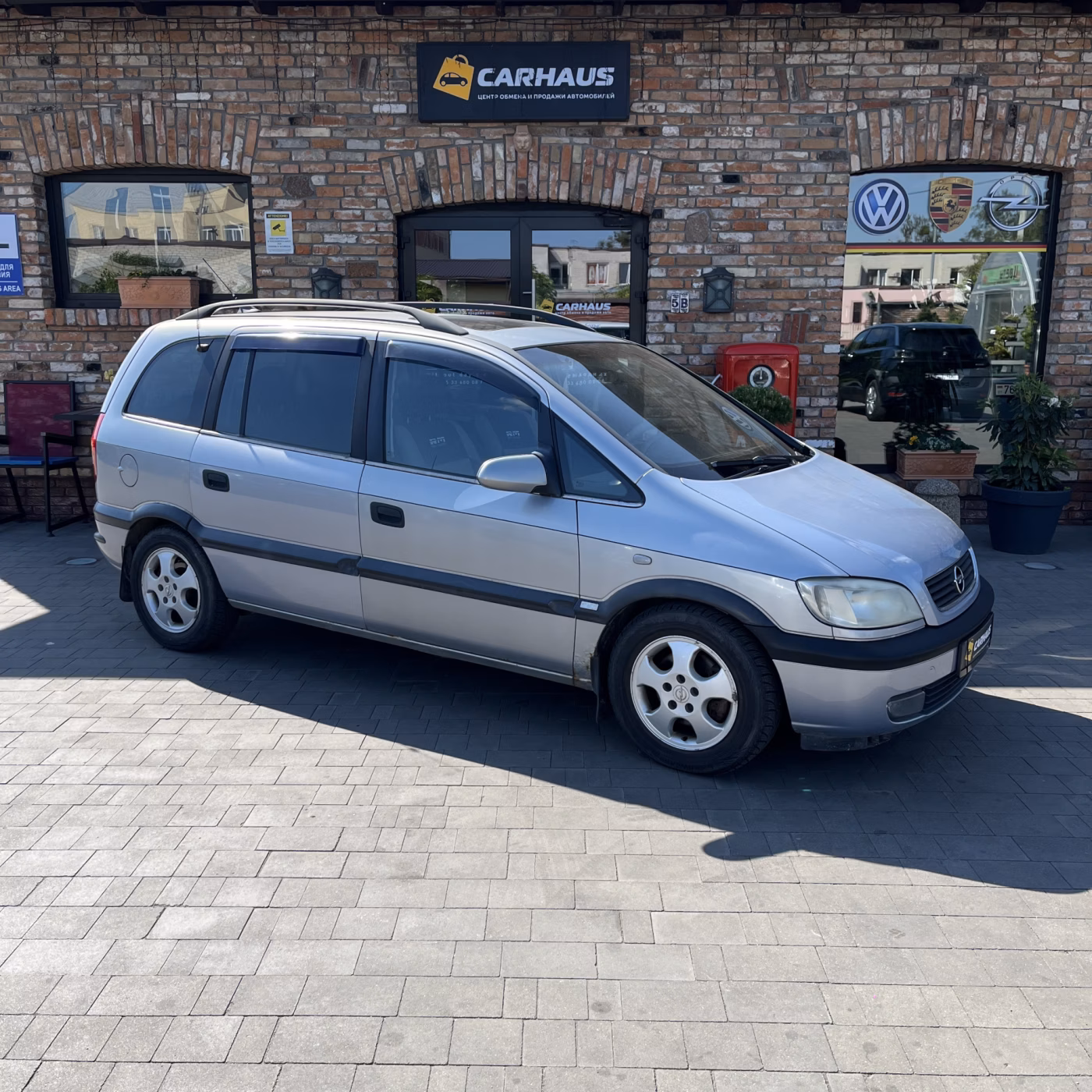 Opel Zafira