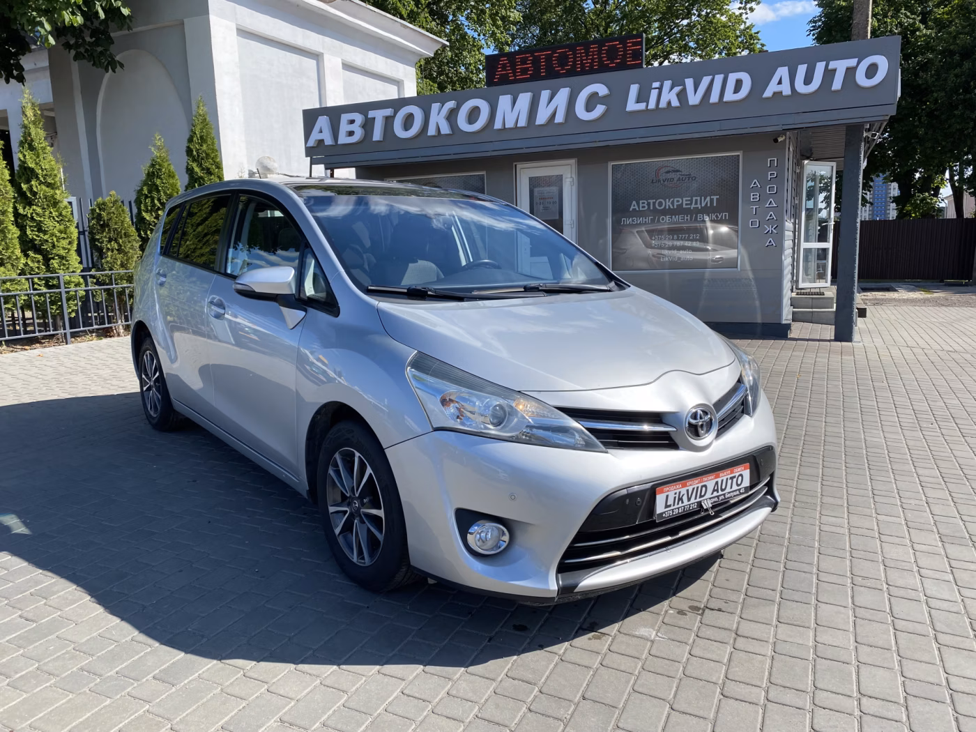 Toyota Verso