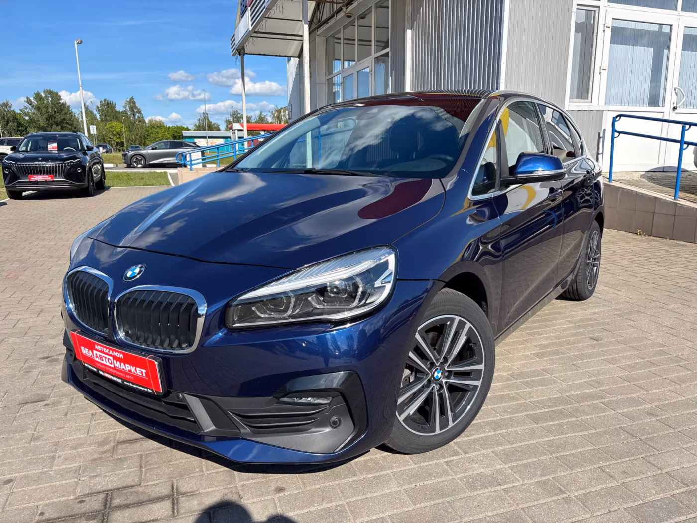 BMW 2 серия Active Tourer