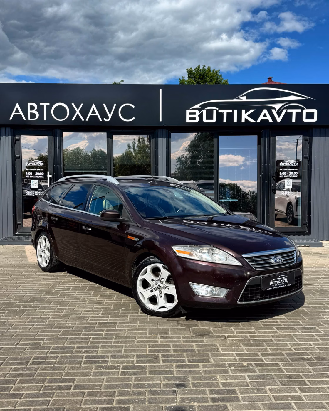 Ford Mondeo