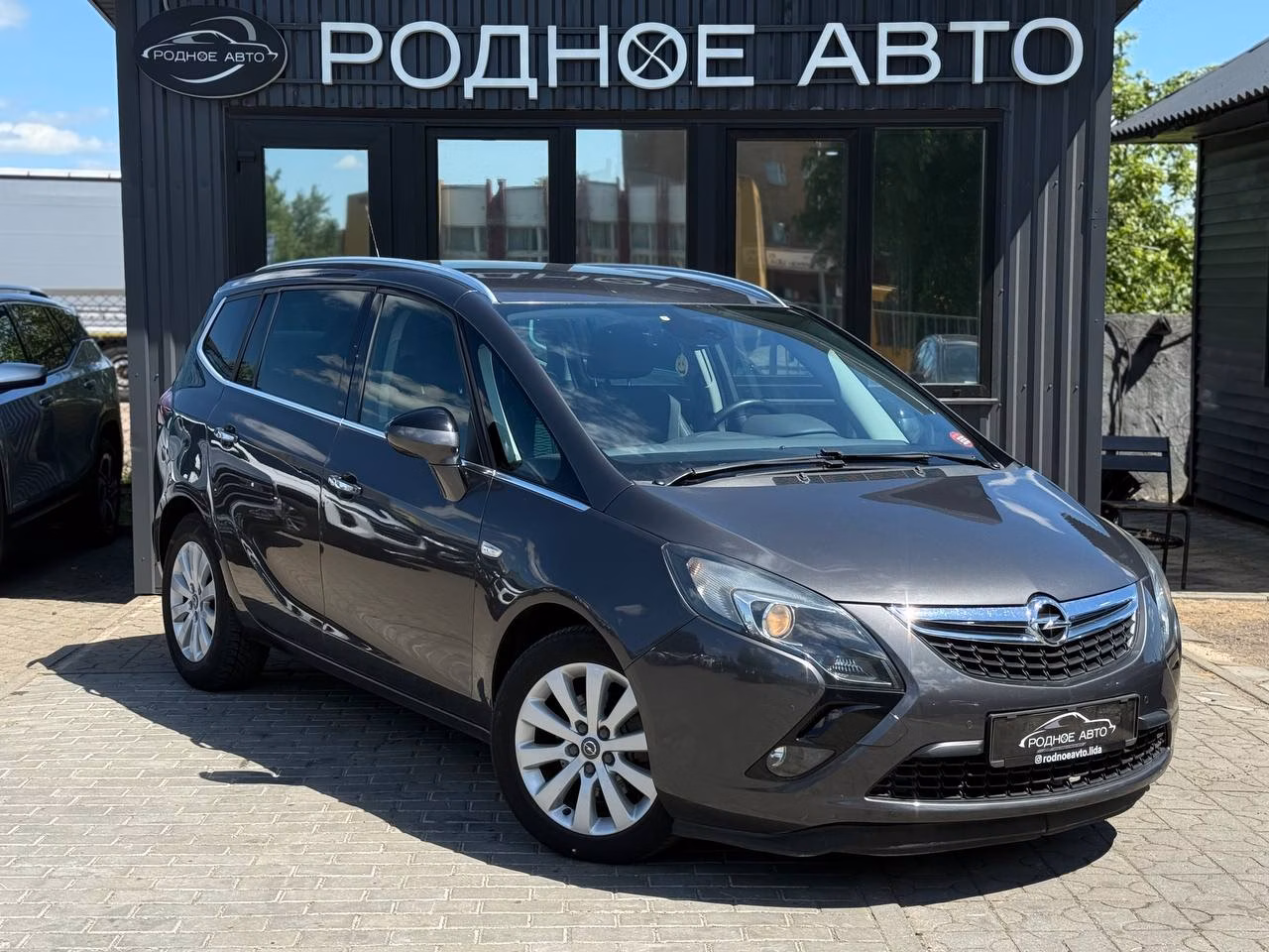Opel Zafira