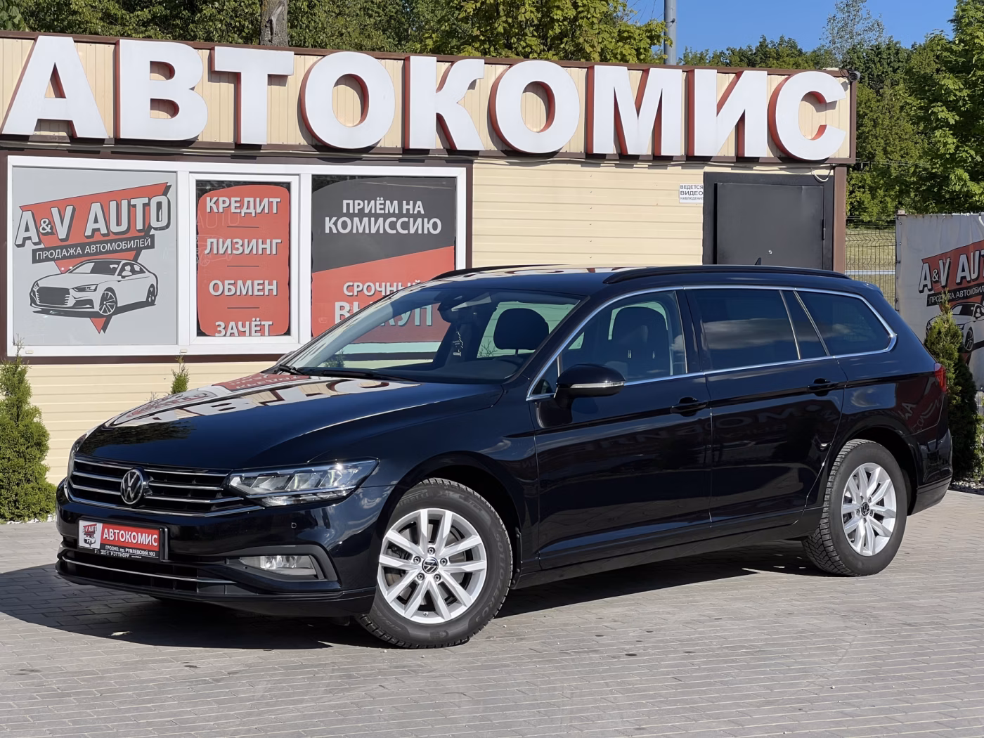 Volkswagen Passat