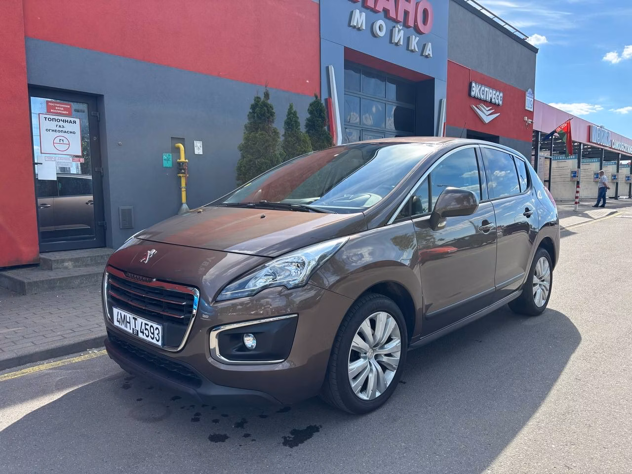 Peugeot 3008