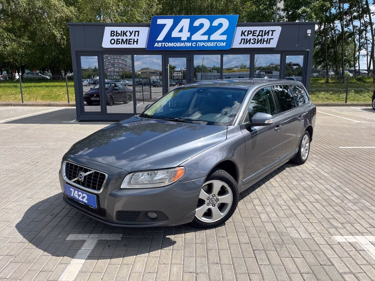 Volvo V70