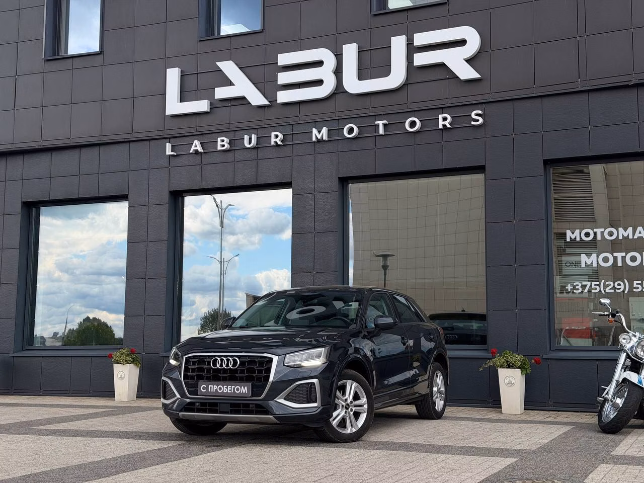 Audi Q2