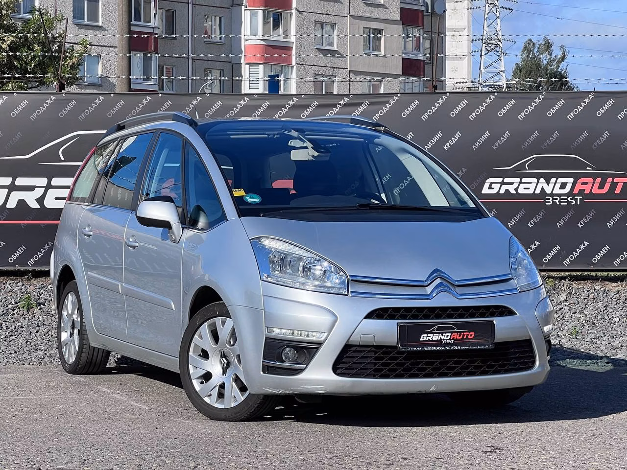 Citroen C4 Grand Picasso