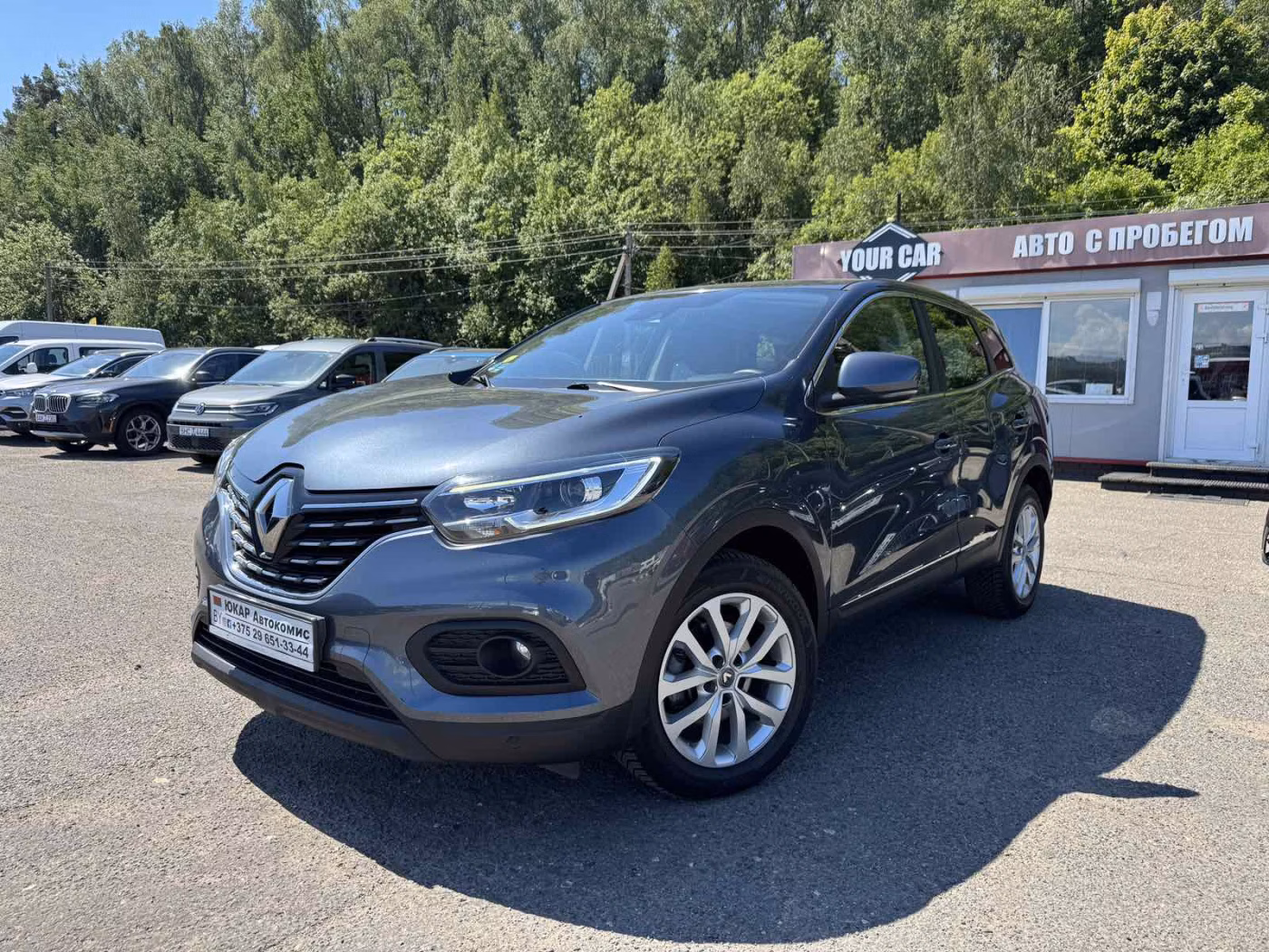 Renault Kadjar